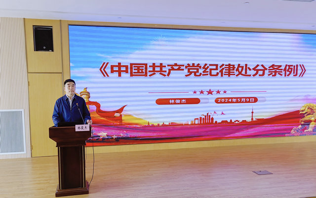微信图片_20240510093301_副本.jpg