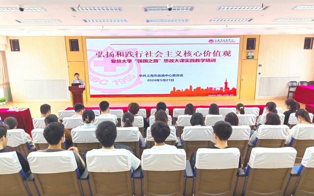 微信图片_20240522165645_副本.jpg