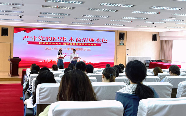 微信图片_20240524081559_副本.jpg