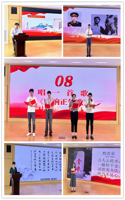 微信图片_20240524081544_副本.jpg