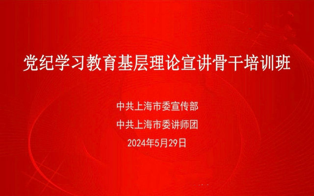 微信图片_20240530081735_副本.jpg