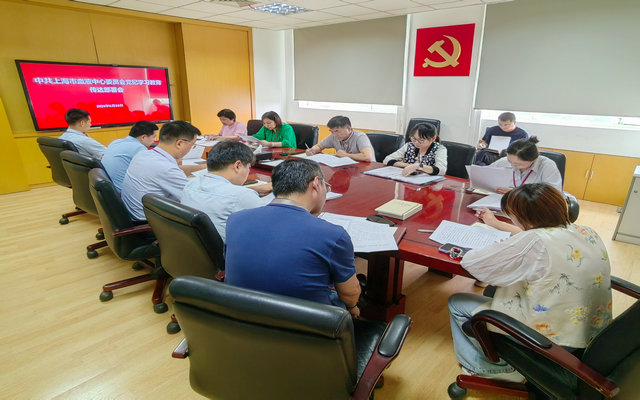 微信图片_20240626104340_副本.jpg