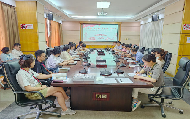 微信图片_20240703151720_副本.jpg