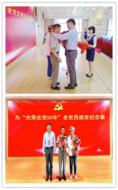 微信图片_20240628181617_副本.jpg