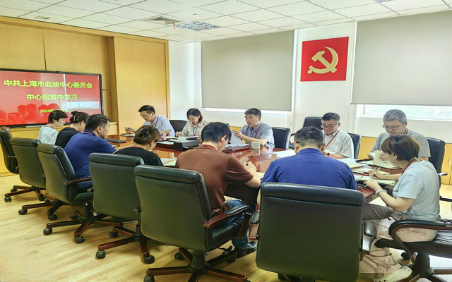 微信图片_20240701144042_副本.jpg
