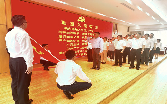 微信图片_20240628170230_副本.jpg