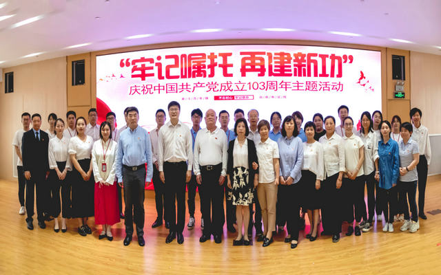 微信图片_20240628170226_副本.jpg