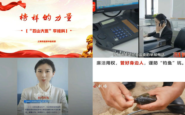 微信图片_20240628170218_副本.jpg