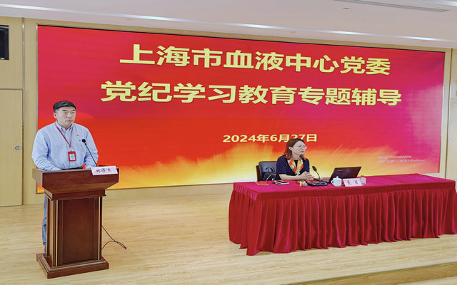微信图片_20240627162730_副本.jpg