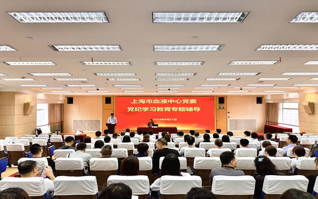 微信图片_20240627162721_副本.jpg