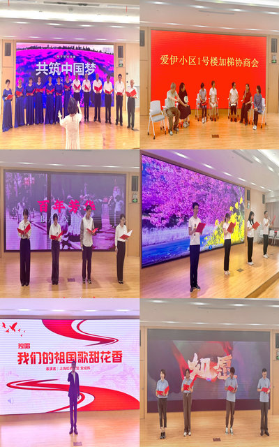 微信图片_20240628170156_副本.jpg