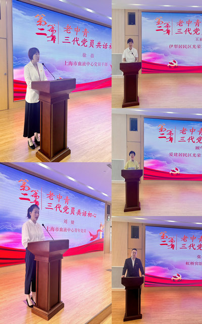 微信图片_20240628170222_副本.jpg