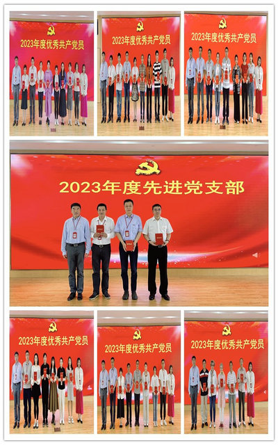 微信图片_20240628181622_副本.jpg