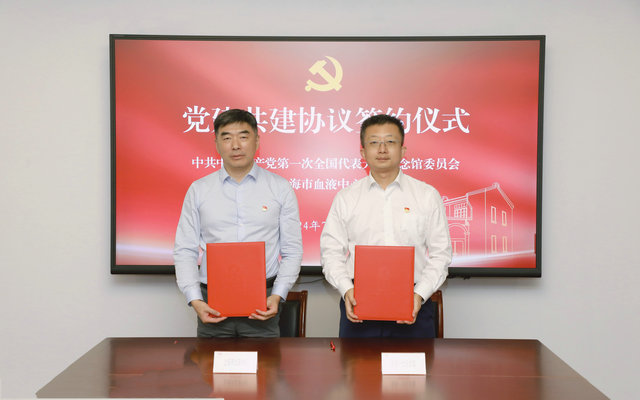 签约3.jpg