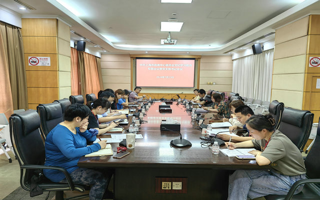 微信图片_20240724172523_副本.jpg