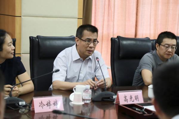 高光明讲话(1).jpg