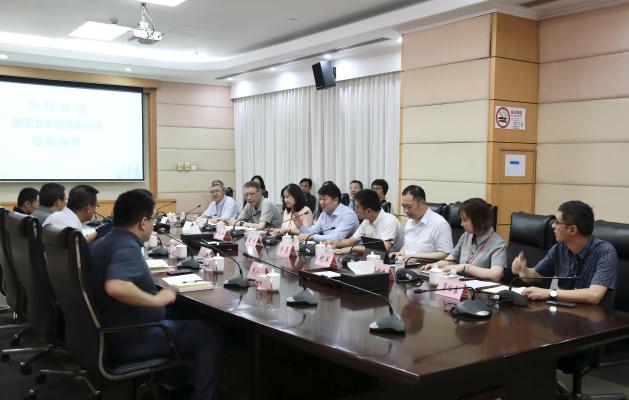 会议现场(1).jpg
