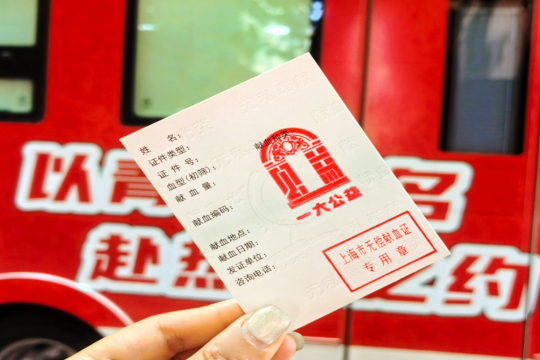 -1-2406161314234c_编辑.jpg