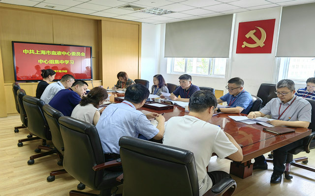 会议_副本.jpg
