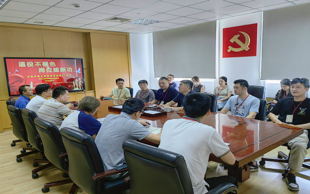 微信图片_20240801142517_副本.jpg