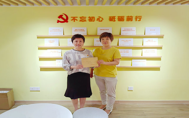 微信图片_20240801105345_副本.jpg