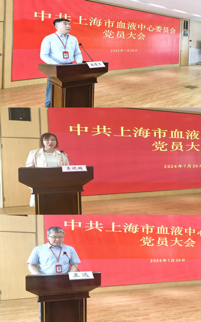 微信图片_20240812135013_副本.jpg