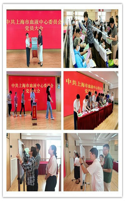 微信图片_20240812135043_副本.jpg