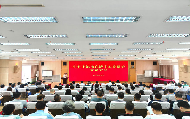 微信图片_20240812135048_副本.jpg