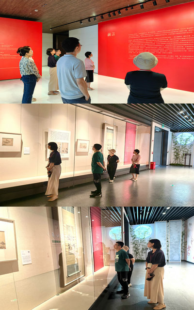 微信图片_20240814161939_副本.jpg