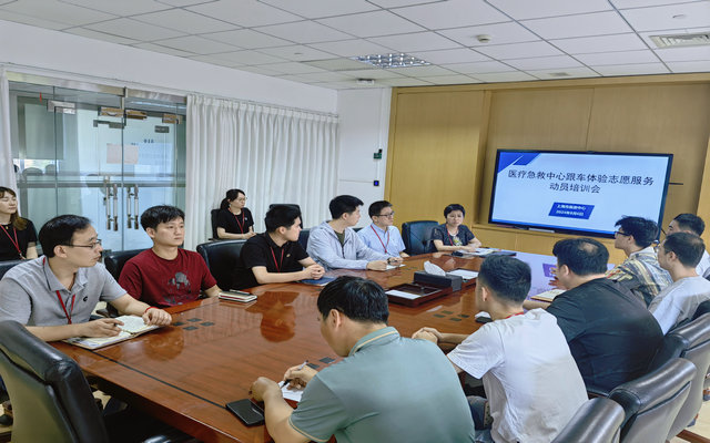 图1 培训动员会_副本.jpg