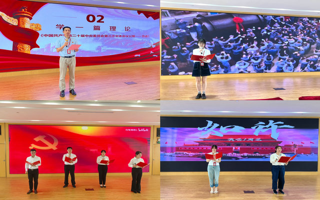 微信图片_20240821082211_副本.jpg