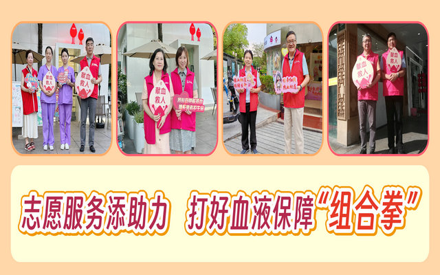 微信图片_20240903115541_副本.jpg