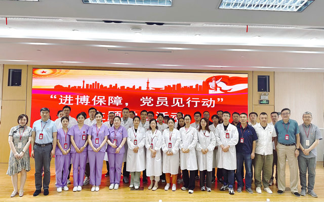 图6 合影_副本.jpg