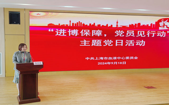 图1 聂-主持_副本.jpg