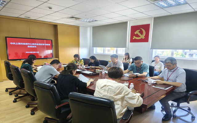 微信图片_20240924091454_副本.jpg