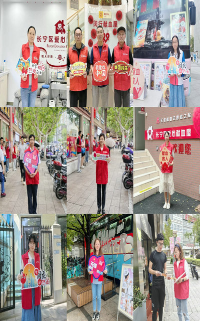 拼图-9人_副本.jpg