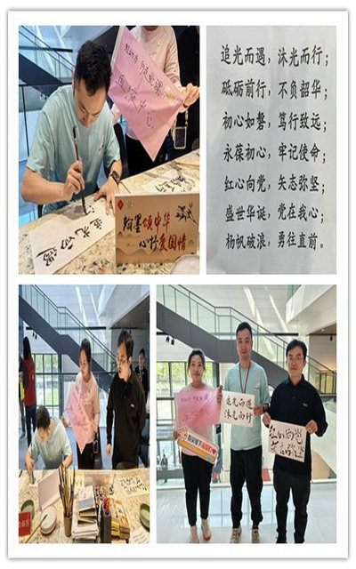 微信图片_20241014174215_副本.jpg