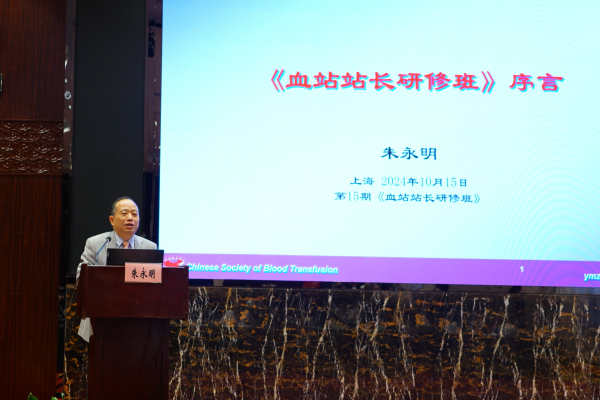 朱永明_编辑.jpg