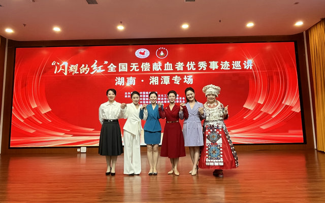 湘潭-6位选手_副本.jpg