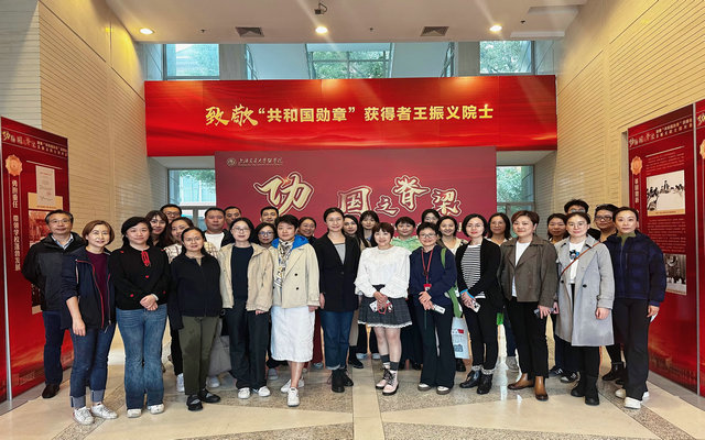 微信图片_20241101165215_副本.jpg