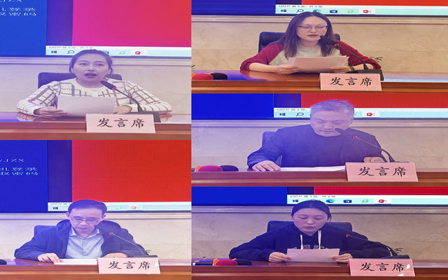 交流发言_副本.jpg