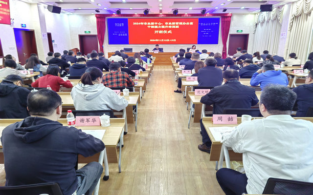 7 现场_副本.jpg
