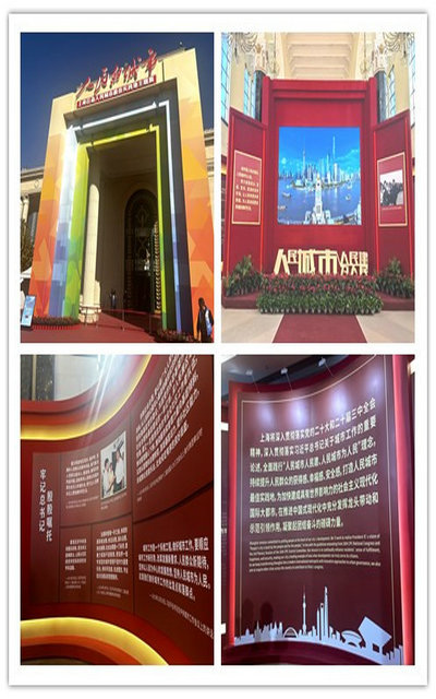 微信图片_20241202084849_副本1.jpg