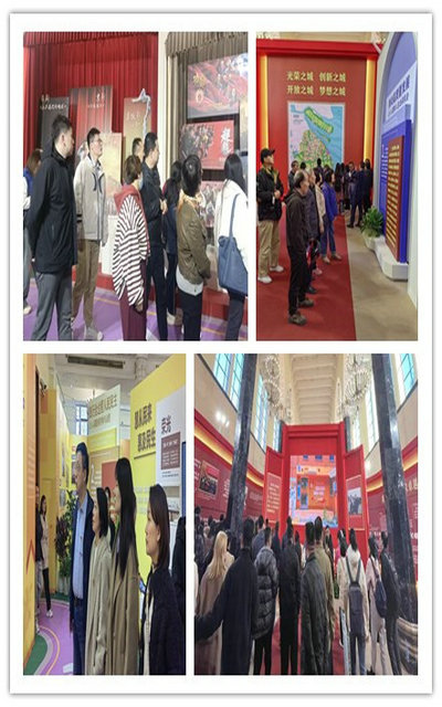 微信图片_20241202084942_副本.jpg