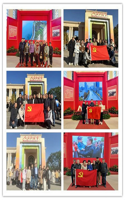 微信图片_20241202084919_副本.jpg