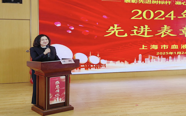 图22  张晰-讲话_副本.jpg
