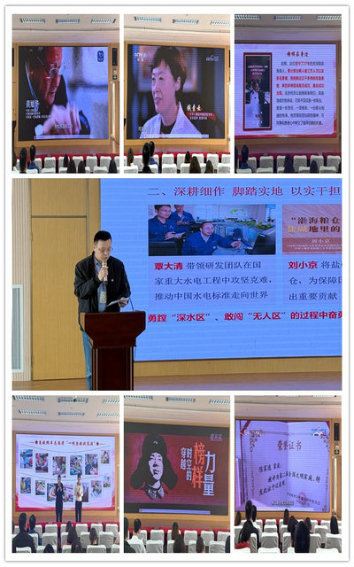 微信图片_20250227145246_副本.jpg