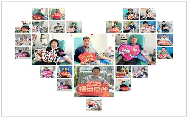微信图片_20250303155639_副本.jpg