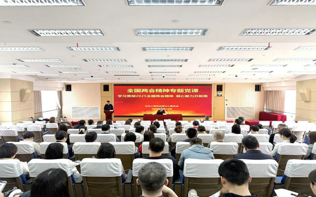 微信图片_20250325105438.jpg