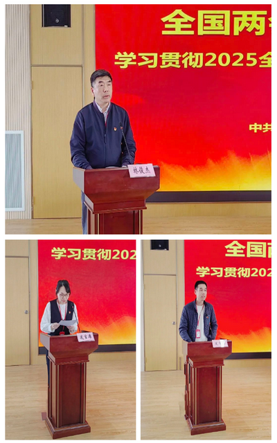 微信图片_20250325103834.png
